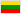 Lietuviškai
